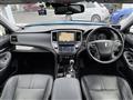 2016 Toyota Crown Athlete Series