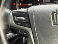 2016 Toyota Crown Athlete Series