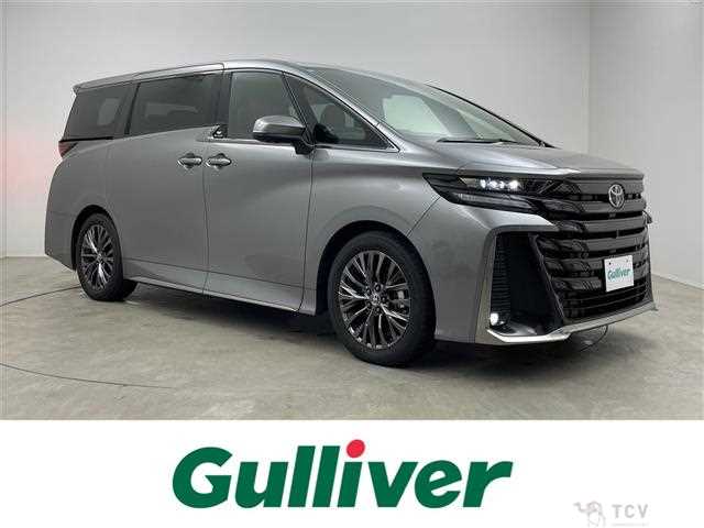 2025 Toyota Vellfire