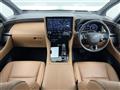 2025 Toyota Vellfire