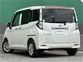 2019 Toyota Tank