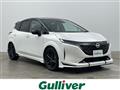2022 Nissan Nissan Others
