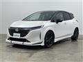 2022 Nissan Nissan Others