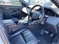 2021 Land Rover RangeRover Evoque