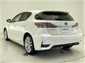 2014 Lexus CT