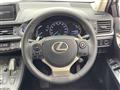 2014 Lexus CT