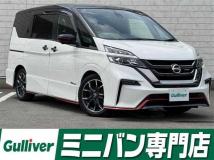 2018 Nissan Serena
