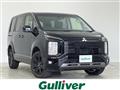 2024 Mitsubishi Delica D5