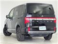 2024 Mitsubishi Delica D5