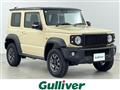 2024 Suzuki Jimny Sierra