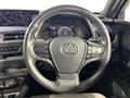 2019 Lexus UX