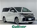 2016 Toyota Vellfire