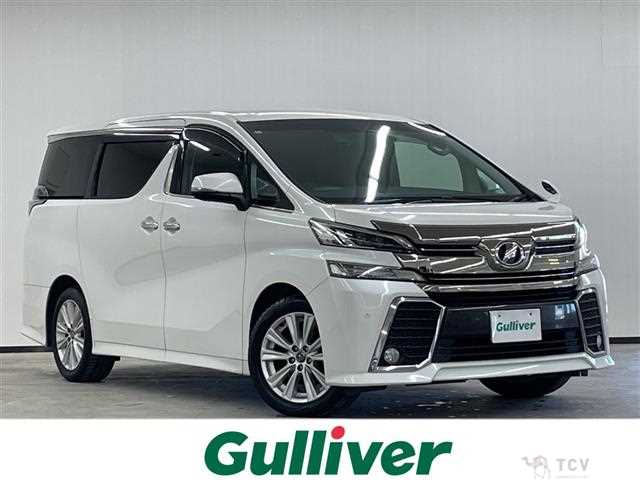 2016 Toyota Vellfire