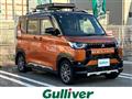 2024 Mitsubishi DELICA MINI