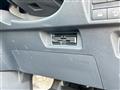 2024 Mitsubishi DELICA MINI