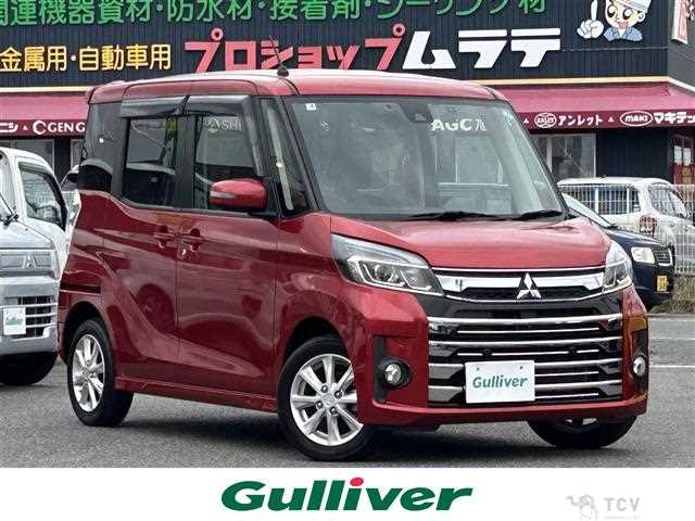 2019 Mitsubishi eK SPACE