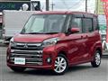 2019 Mitsubishi eK SPACE