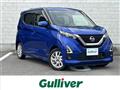 2021 Nissan DAYZ
