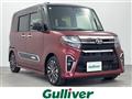 2019 Daihatsu Tanto