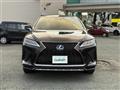 2022 Lexus RX