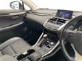 2014 Lexus NX