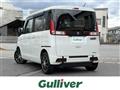 2016 Suzuki Spacia