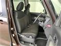 2015 Mitsubishi eK SPACE