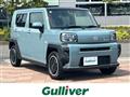 2021 Daihatsu Taft