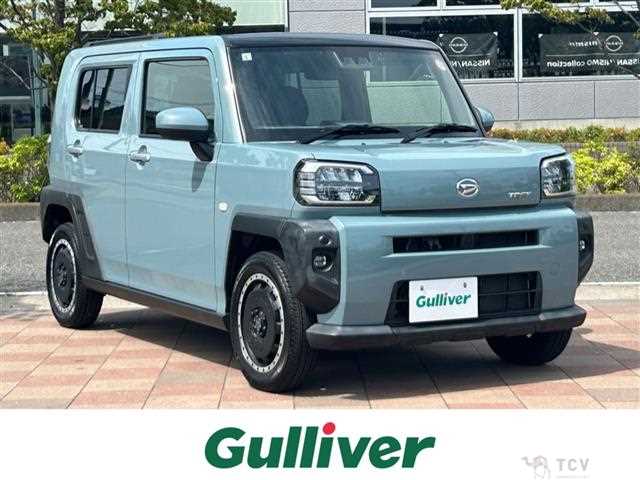 2021 Daihatsu Taft