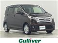 2014 Nissan DAYZ