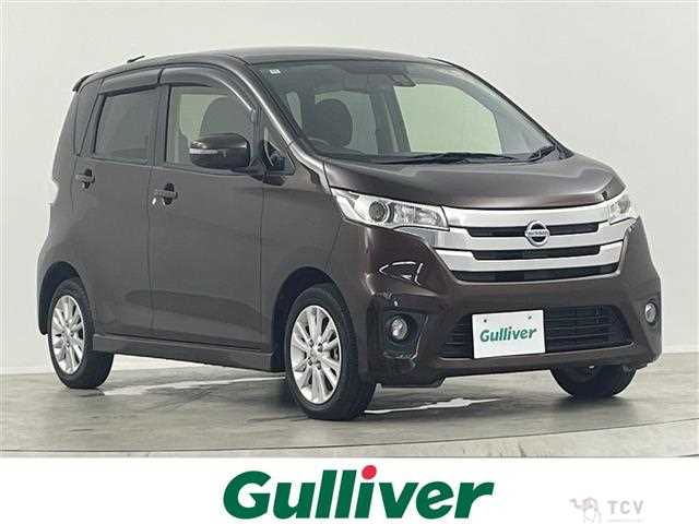 2014 Nissan DAYZ