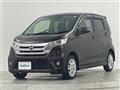 2014 Nissan DAYZ