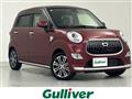 2016 Daihatsu Cast