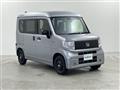 2025 Honda N-VAN