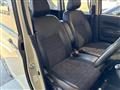2024 Mitsubishi DELICA MINI