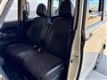 2024 Mitsubishi DELICA MINI