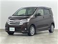 2018 Nissan DAYZ