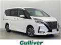 2021 Nissan Serena