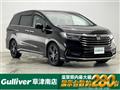 2022 Honda Odyssey Hybrid