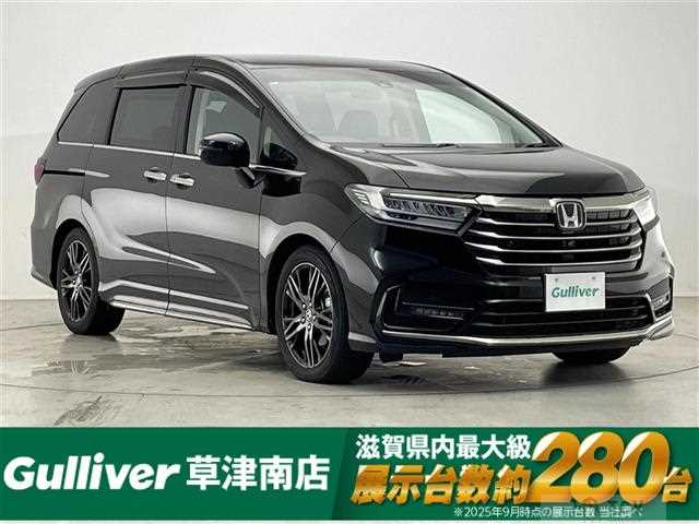 2022 Honda Odyssey Hybrid