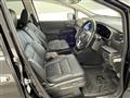 2022 Honda Odyssey Hybrid