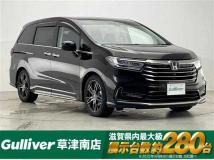 2022 Honda Odyssey Hybrid