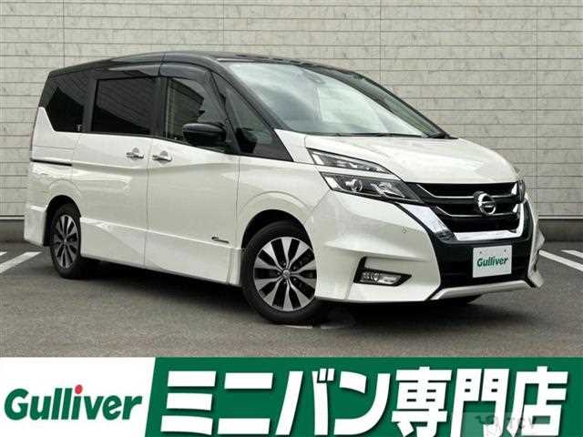 2018 Nissan Serena