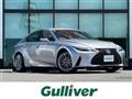 2021 Lexus IS