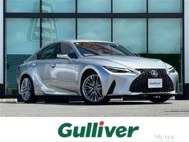 2021 Lexus IS