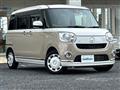 2018 Daihatsu Move Canbus