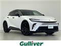 2023 Toyota Crown
