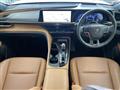 2023 Toyota Crown