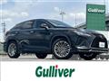 2020 Lexus RX