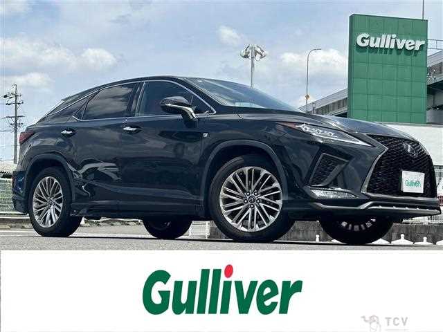 2020 Lexus RX